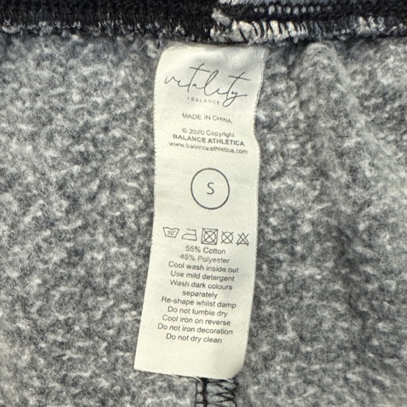 Tie-Dye Black & White Sweatpants - Picture 4 of 4